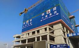 最新！咸陽(yáng)渭城中醫(yī)醫(yī)院迎來(lái)全線(xiàn)封頂→