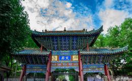 定了！咸陽(yáng)博物院（新館）選址有變→